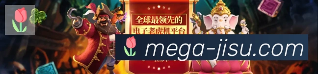 平台使命图